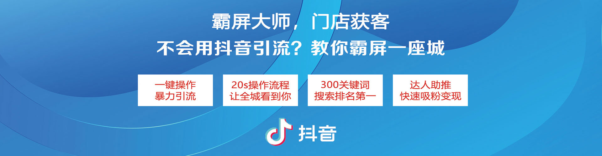 海北sem代理